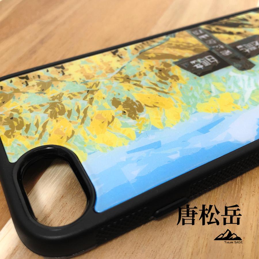 唐松岳 iphone スマホケース 登山 山 イエロー 黄色 秋 春 : TozanBASE - 通販 - Yahoo!ショッピング