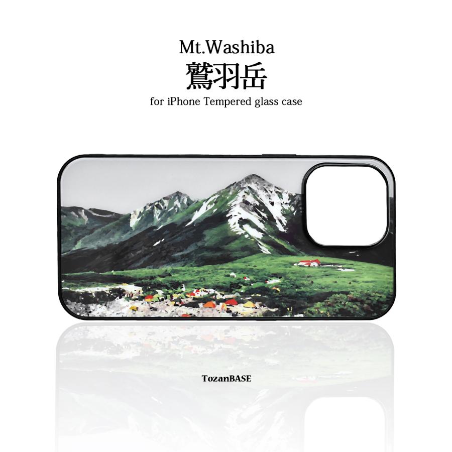 鷲羽岳 強化ガラス iphone スマホケース スマホカバーアウトドア 登山 山 : TozanBASE - 通販 - Yahoo!ショッピング