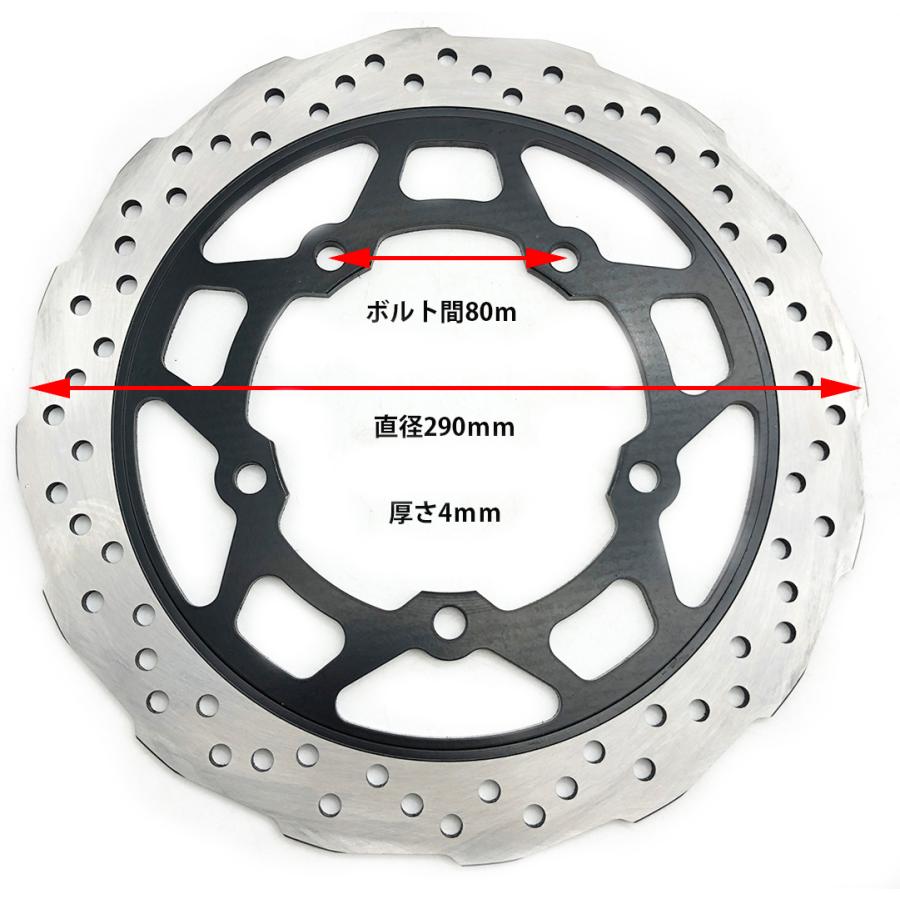 GSX250R(DN11A) V-STROM250(DS11A) Vストローム用 社外 フロント
