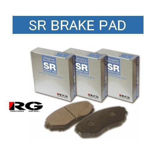 ブレーキパッド エスティマ 高性能ブレーキパッド(フロント) RG製 SRシリーズ　送料無料税込　品番SR540M，SR407