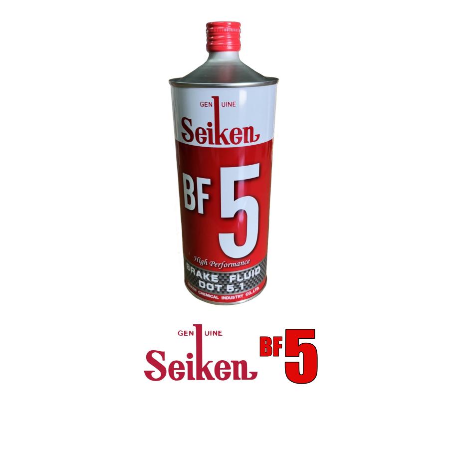 ブレーキオイル新品、未使用品 □ブレーキオイル seiken製BF5(DOT5.1規格) 1リットル 送料無料税込