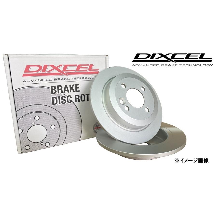 フロント ブレーキローター グランビア RCH11W KCH10W DIXCEL ディクセル製 PDタイプ フロント左右セット 品番 PD3113193S｜tpc3388｜03