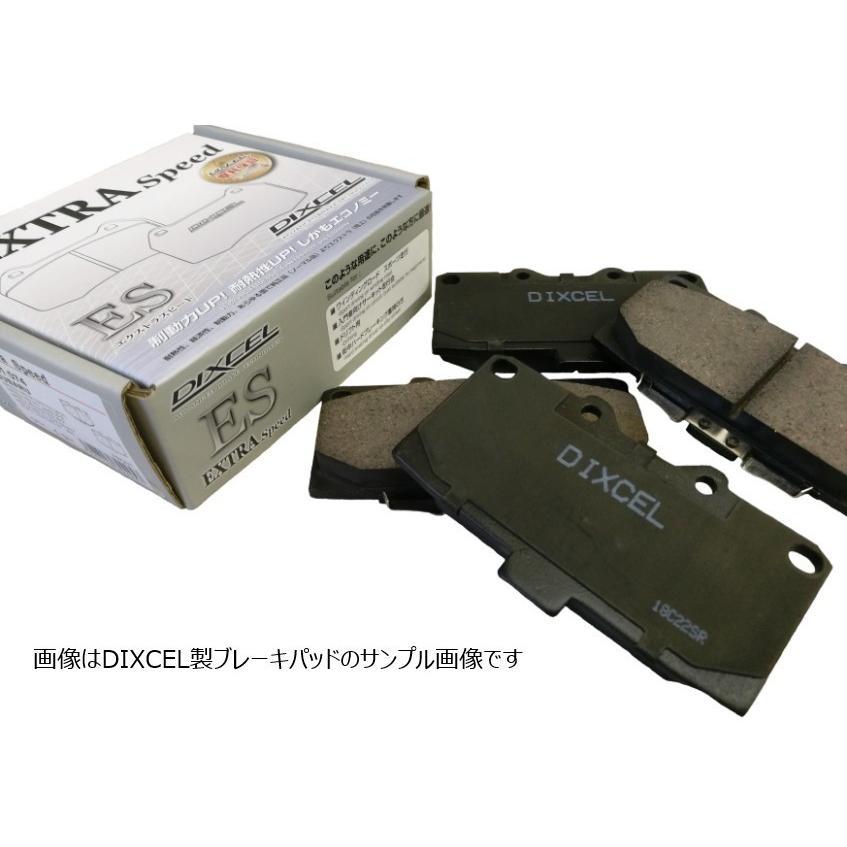 DIXCEL 前後 ブレーキパッド スバル レガシィ ツーリングワゴン BRG 