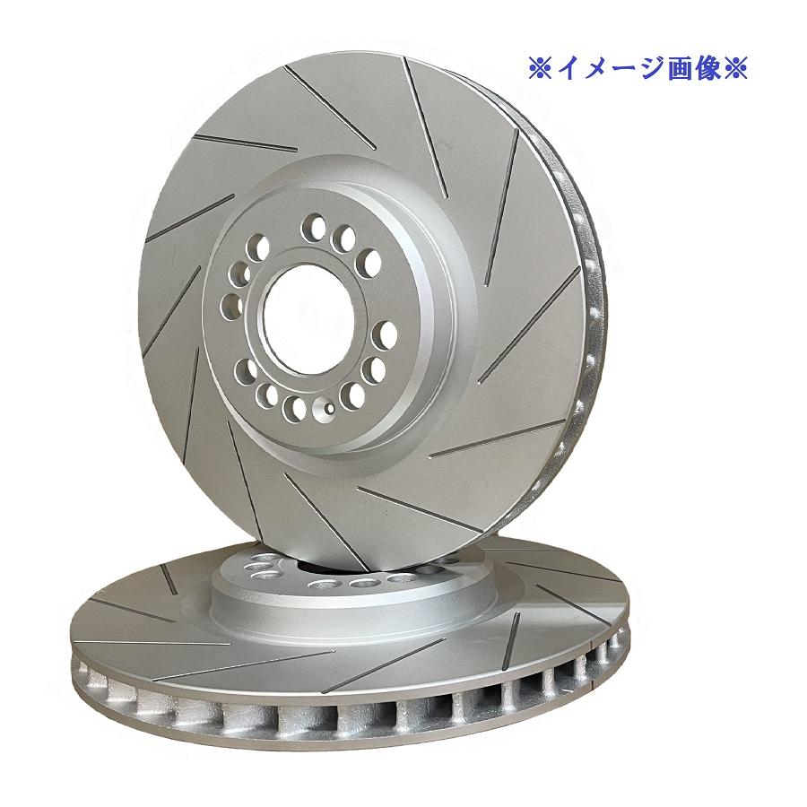 フロント スリットローター トヨタ ランドクルーザー GRJ76K GRJ79K 12