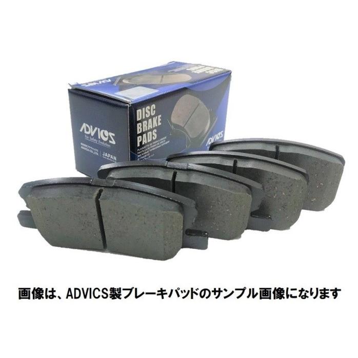 向こう正面 うち切りパッド  レガシィ  BL9     向こう正面働き掛ける仕かける アドヴィックス製 品番 SN916P