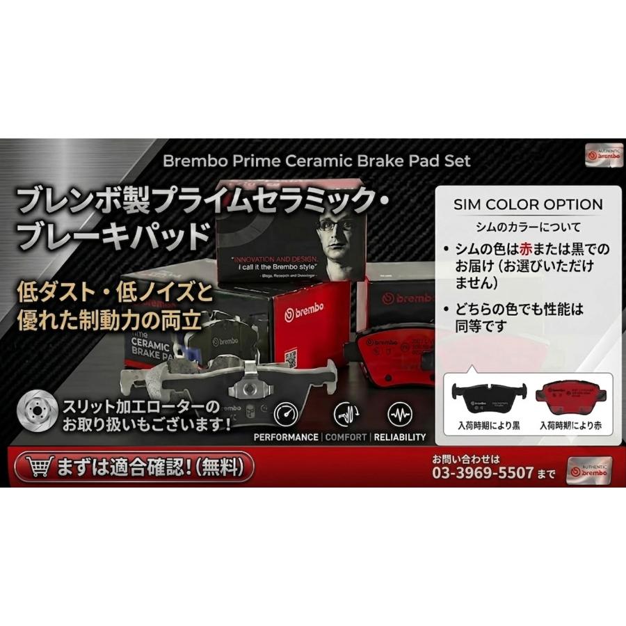 DIXCEL（ディクセル） ブレーキパッド AUDI A6(C7) 4GCYPS BREMBO
