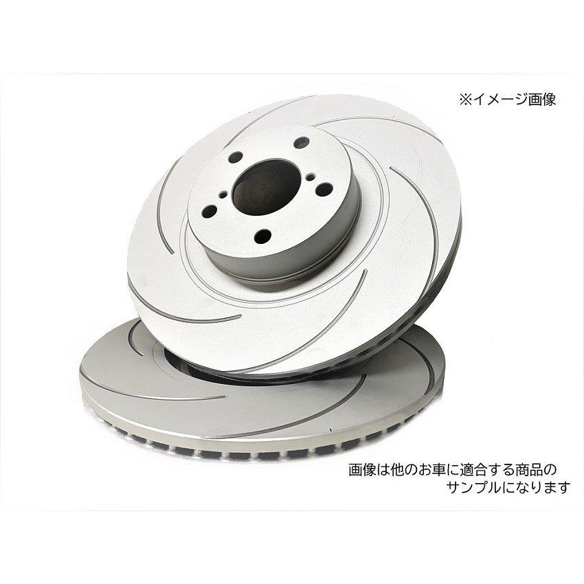 pk 10 日産パオ クラントサクションパイプ 新品