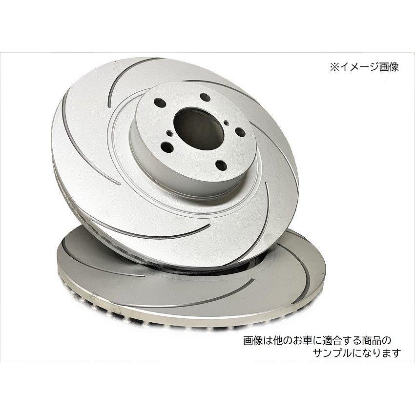 ブレーキローター PAJERO IO パジェロ イオ 前後カーブスリット6本加工ディスク 品番PD3411092SカーブSL6,PD3456014SカーブSL6の画像