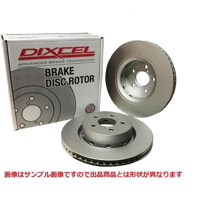 フロント ブレーキローター ウィッシュ ZNE10G フロント左右セット DIXCEL ディクセル PDタイプ 品番:PD3119169S｜tpc3388