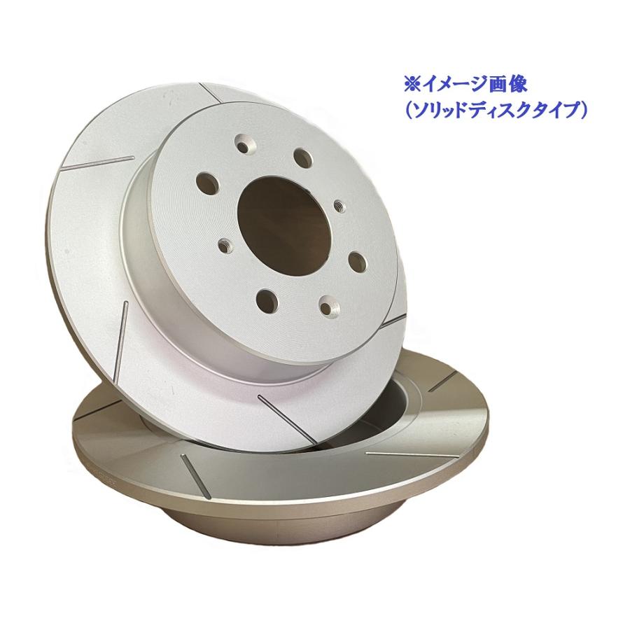 ブレーキローター スリットローター スイフト HT51S フロントスリット6