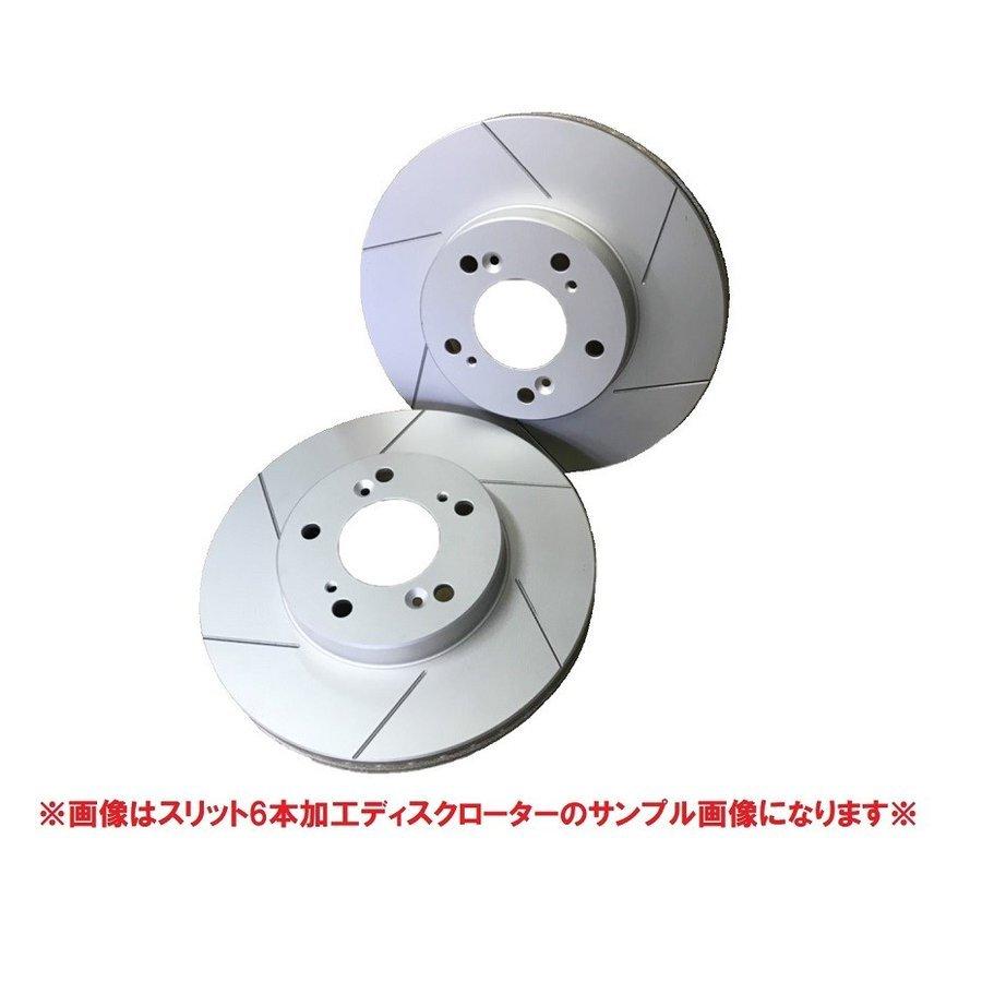 +N専用商品 W.W メーカー在庫あり】 76504 ブレーキング BRAKING ディスク