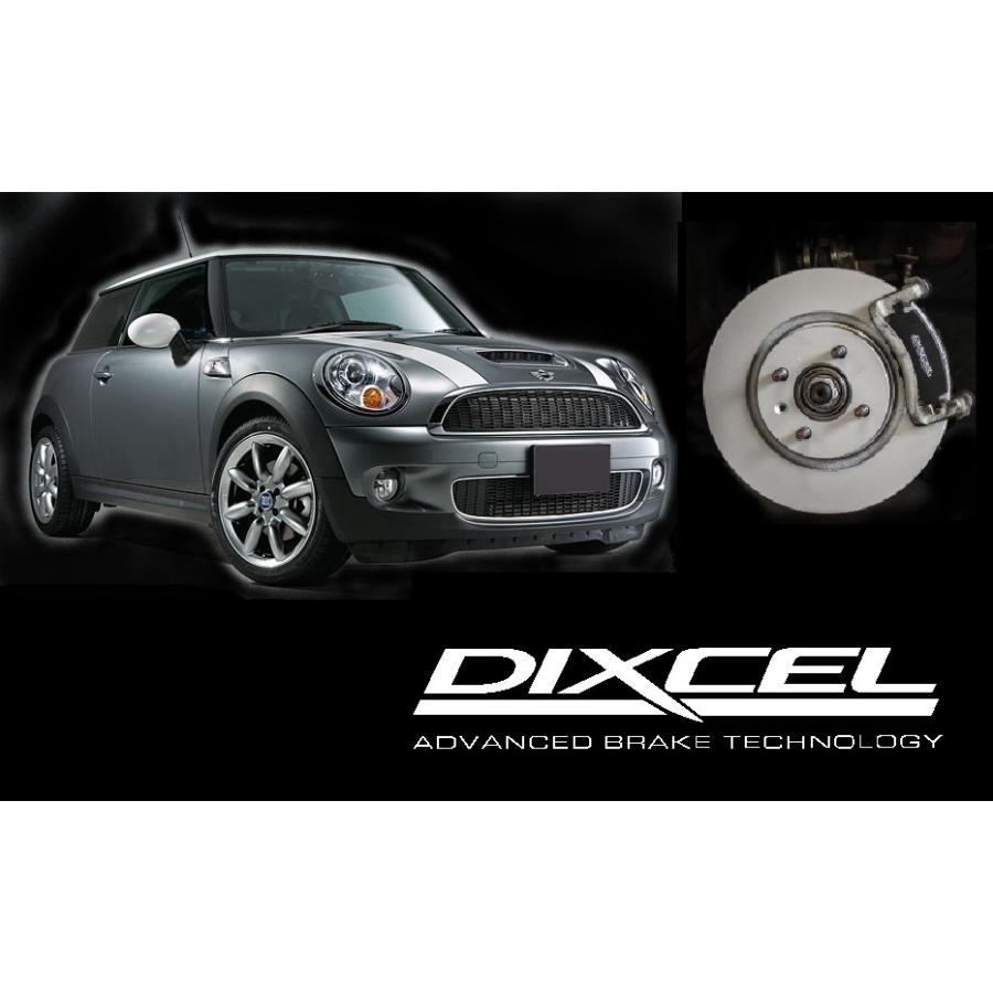 ブレーキローター 前後1台分セット BMW ミニ MINI (R56) MF16/SU16/SR16 07/02〜14/04 DIXCEL ディクセル  PDタイプ 品番 PD1211427S,PD1251126S