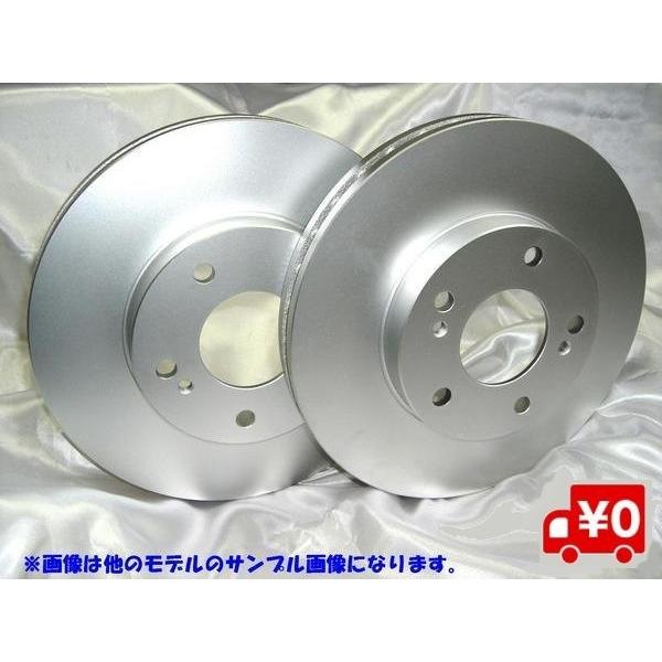 DIXCEL - ブレーキローター 前後1台分仕かける ボルボ VOLVO V70 (I) 97/7〜00/03 ディクセル PD印字機 貨物輸送無料税込 品番 PD1613418S,PD1653710S