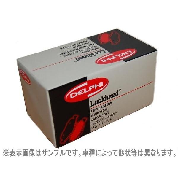 ブレーキパッド 低ダスト フロント左右セット AUDI A4 (B7) (車台No