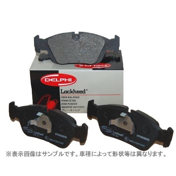 ブレーキパッド 低ダスト フロント左右セット MINI R56 ONE/COOPER