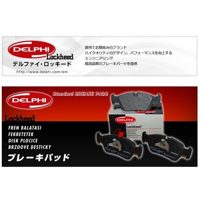 ブレーキパッド 低ダスト リア左右セット AUDI TT 1.8 TFSI 8JCDA 2012