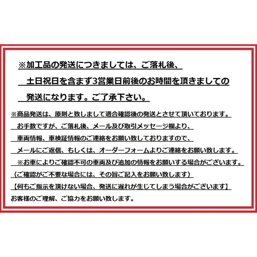 yskd-00719 トヨタ bB NCP30 NCP34 NCP35 ディクセル製PDタイプ フロントローター 3118264