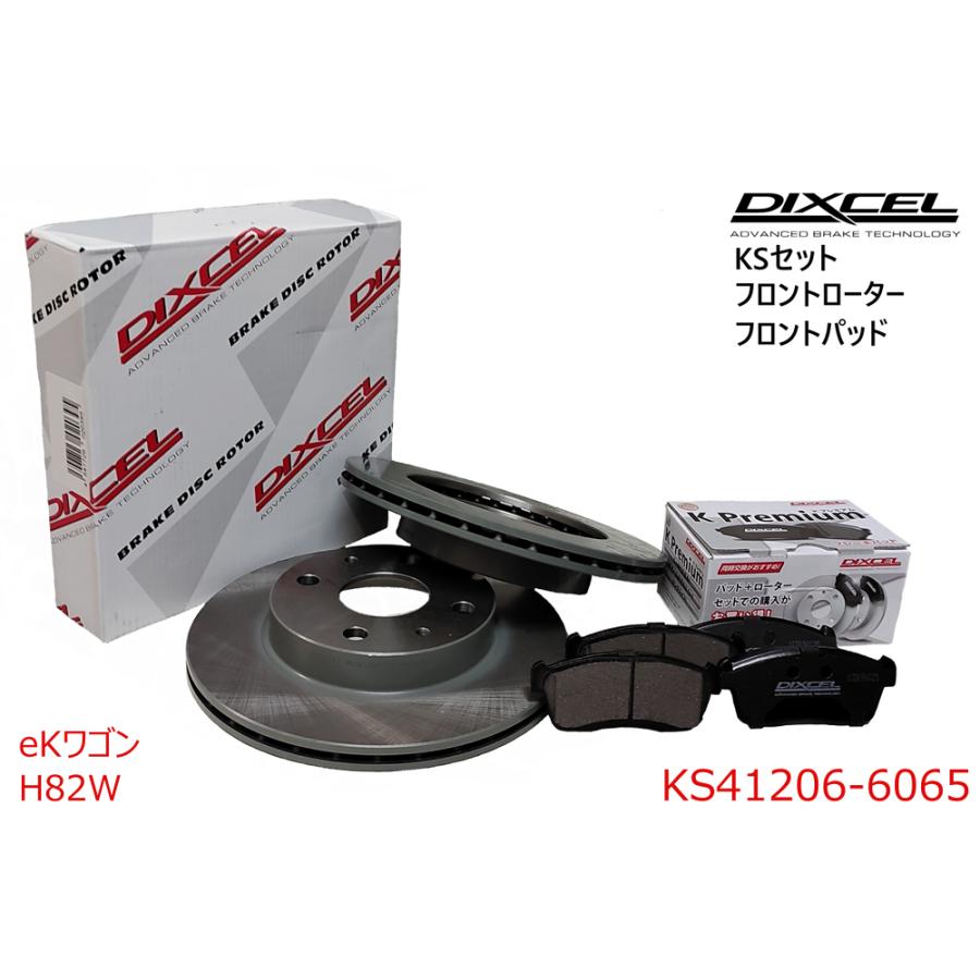 刀剣柴田 優品図鑑 麗 45年 刀剣柴田 優品図鑑 麗 45年 刀剣柴田 優品図鑑 麗 45年