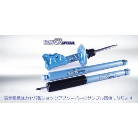 緩衝器 ＫＹＢ カヤバ ローレル NEW SR SPECIAL 後押し働き掛ける仕かける ＫＹＢ 緩衝器 貨物輸送無料税込 品番 NSG9106