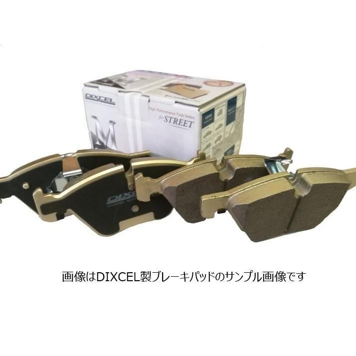 メルセデスAMG DIXCEL プレミアムタイプ低ダストブレーキパッド DIXCEL（ディクセル） ブレーキパッド 超低ダスト メルセデスベンツ