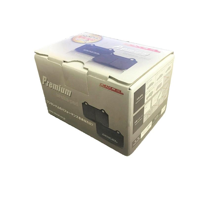 【値下げ中】DIXCEL S-Type ブレーキパッド フロント・リアセット DIXCEL（ディクセル） DIXCEL S-typeブレーキパッド前後セット ZZW30