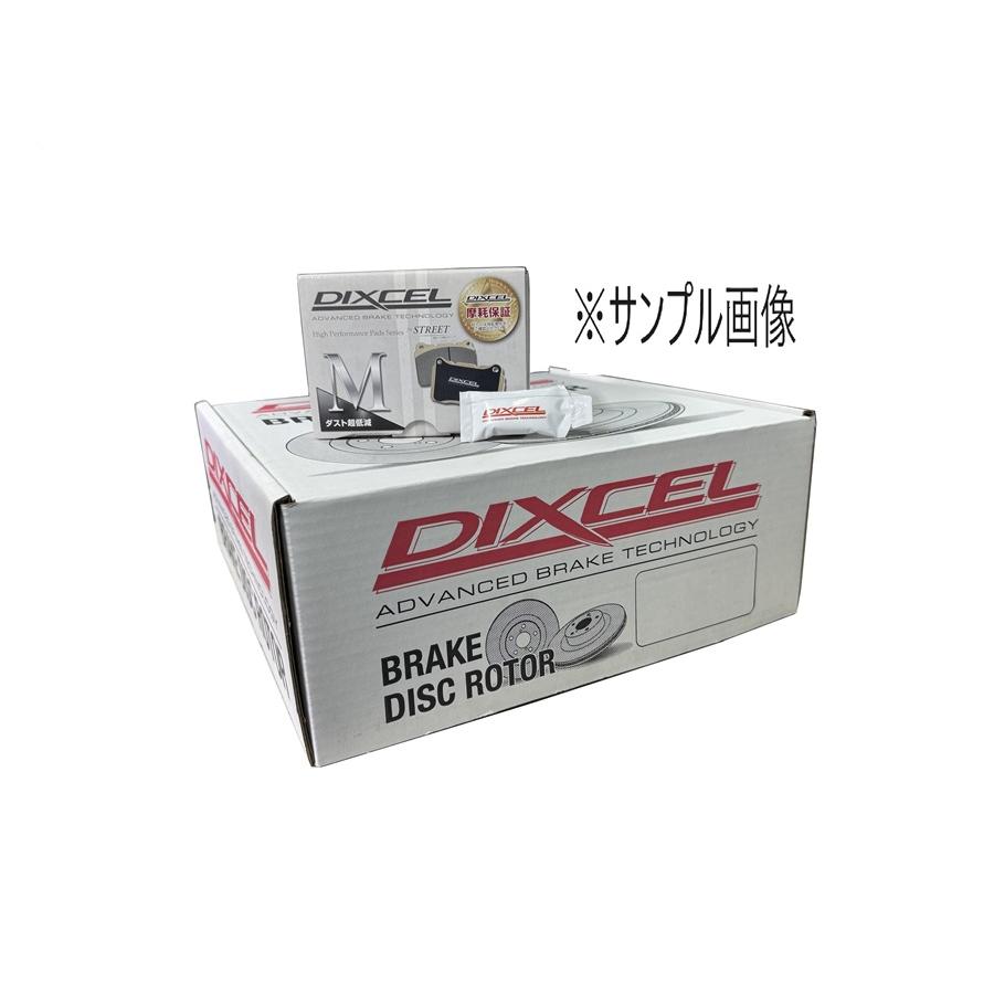 DIXCEL（ディクセル） ブレーキパッド ブレーキディスクローター 三菱