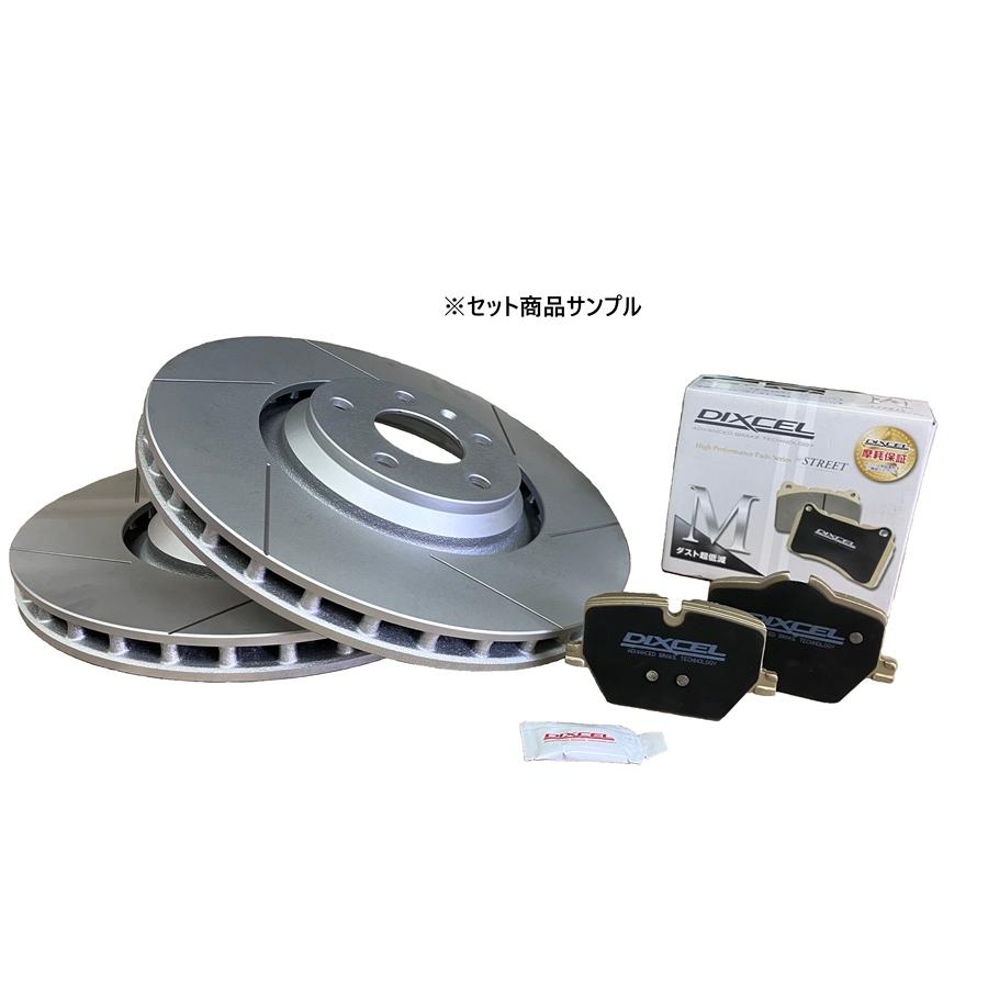 DIXCEL（ディクセル） フロント用 スリット6本加工ディスクローター