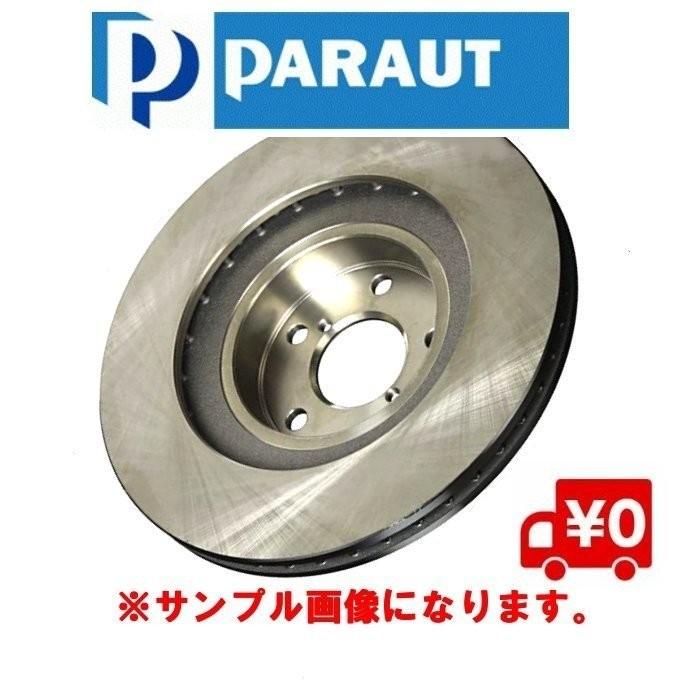 NACHIタップZSP-TAP M14x2 P3 10本セット