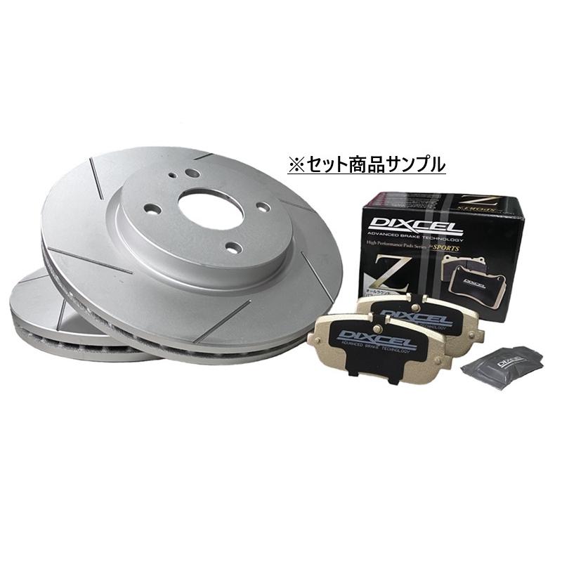 DIXCEL（ディクセル） フロント用 スリット6本加工ディスクローター 