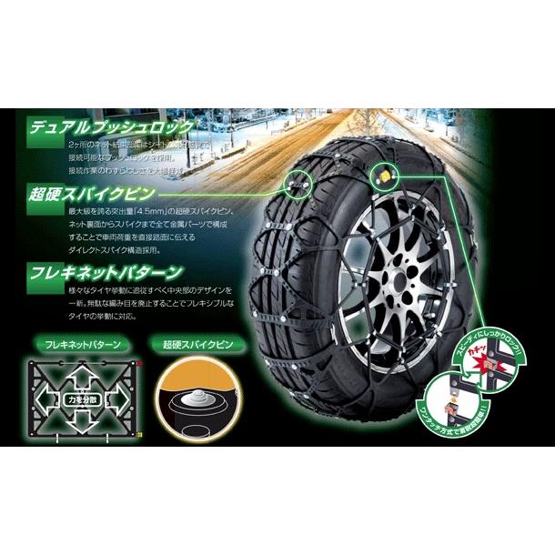 スノーゴリラ　フェルマーレ fermare_small02.jpg
