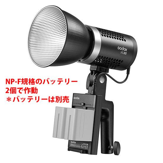 GODOX（ゴドックス）ML60 ハンディLEDビデオライト 60W（KPI正規輸入品）｜tpc｜05