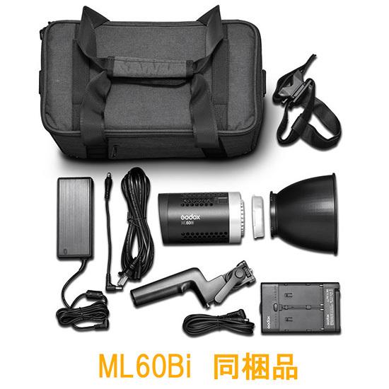GODOX GODOX（ゴドックス）ML60bi ハンディLEDバイカラー・ビデオ  