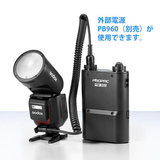GODOX V1 Pro ラウンドフラッシュ（正規輸入品）（CANON用）266500 