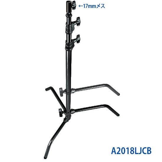 Manfrotto - AVENGER（アベンジャー）20”上滑り-照明ランプ A2018LJCB（黒いこと） ストロボアクセサリー-カメラ