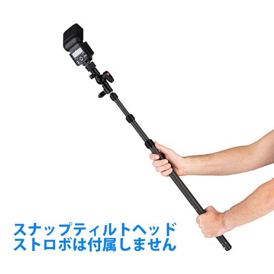 Manfrotto Manfrotto(マンフロット)カーボンナノポール ライト Manfrotto Manfrotto(マンフロット)カーボンナノポール ライト