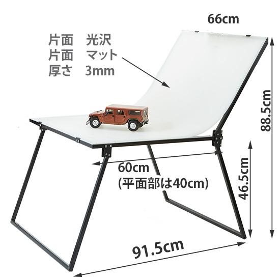 蛍光灯ボックスライト2灯撮影セット スマートフォンでも簡単撮影