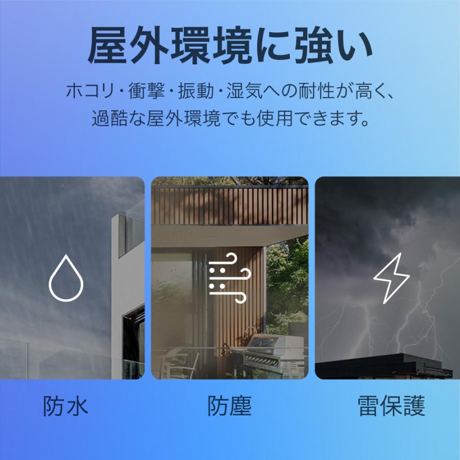 TP-Link Deco X50-Outdoor メッシュWi-Fi 屋内外可 Deco X50-Outdoor | AX3000 屋内外対応メッシュWi-Fi 6システム | TP