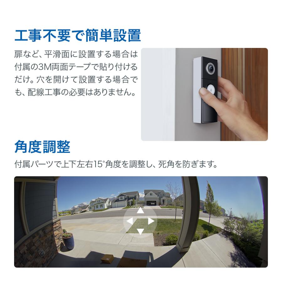 【レビュー特典】インターホン 500万画素 5MP高画質 WiFi無線対応 カメラ付き 工事不要 Tapo D235  AI検知通知 IP65 双方向通話 充電式  簡単設定 アプリ管理 | TP-Link | 10