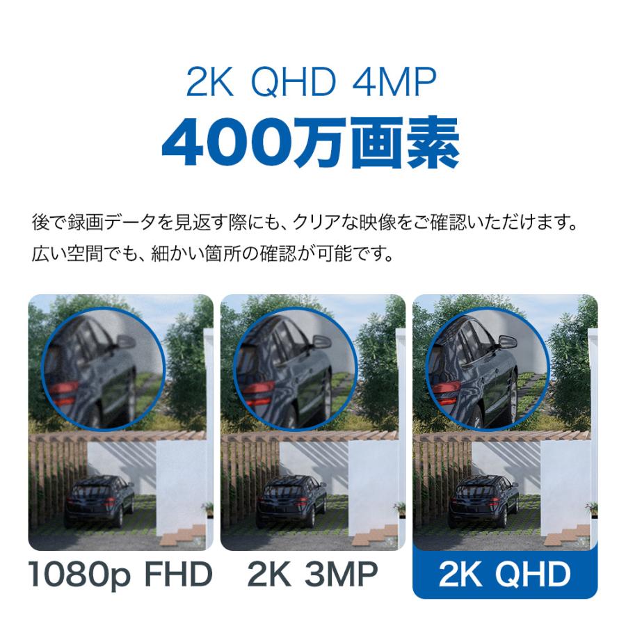 TP-Link 防犯カメラ 屋外 wifi 配線不要 マグネット ソーラー対応 TP