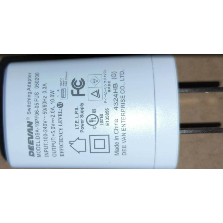 【H110電源アダプターのみ】１つで赤外線リモコン対応の家電の操作が可能  Siri/Alexa/Google対応  チャイム内蔵 Tapo スマートリモコン　専用ACアダプター | TP-Link | 02