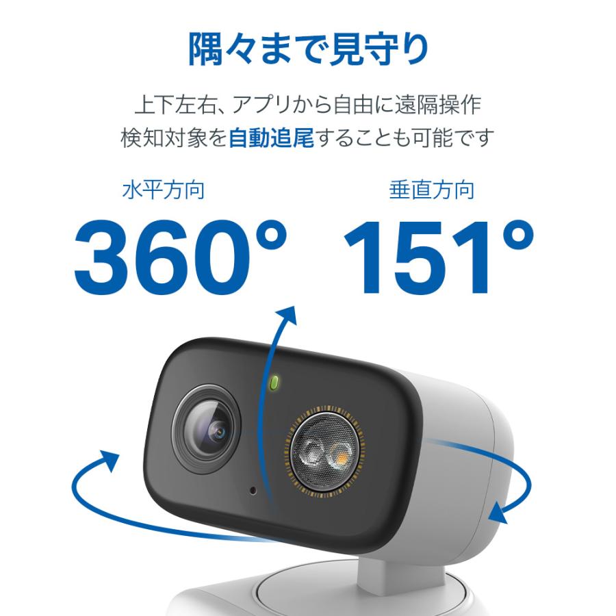 TP-Link 500万画素 見守りカメラ ペットカメラ 5MP 超高画質