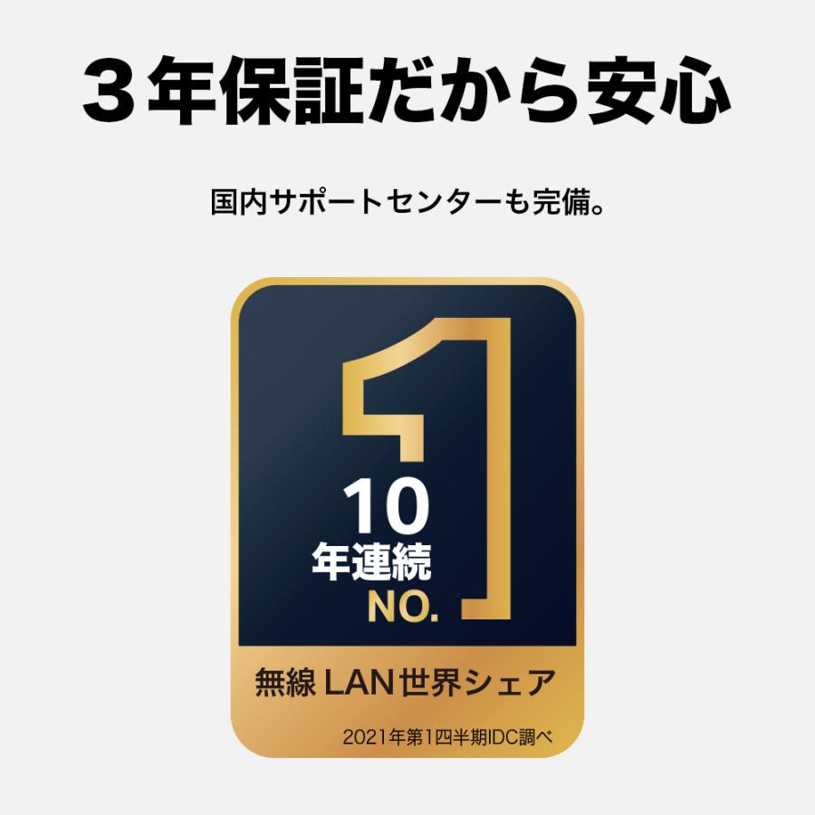 TP-Link WiFi7子機 無線LAN子機 TP-LinkArcher TBE400UH BE6500 ハイ