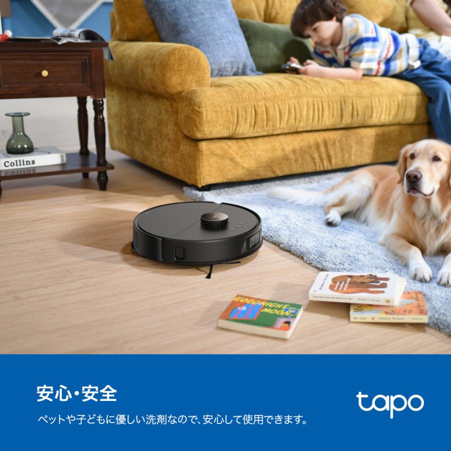 TP-Link 【Tapo RV50 Pro Omni対応】Tapo ロボット掃除機 RV50 Pro