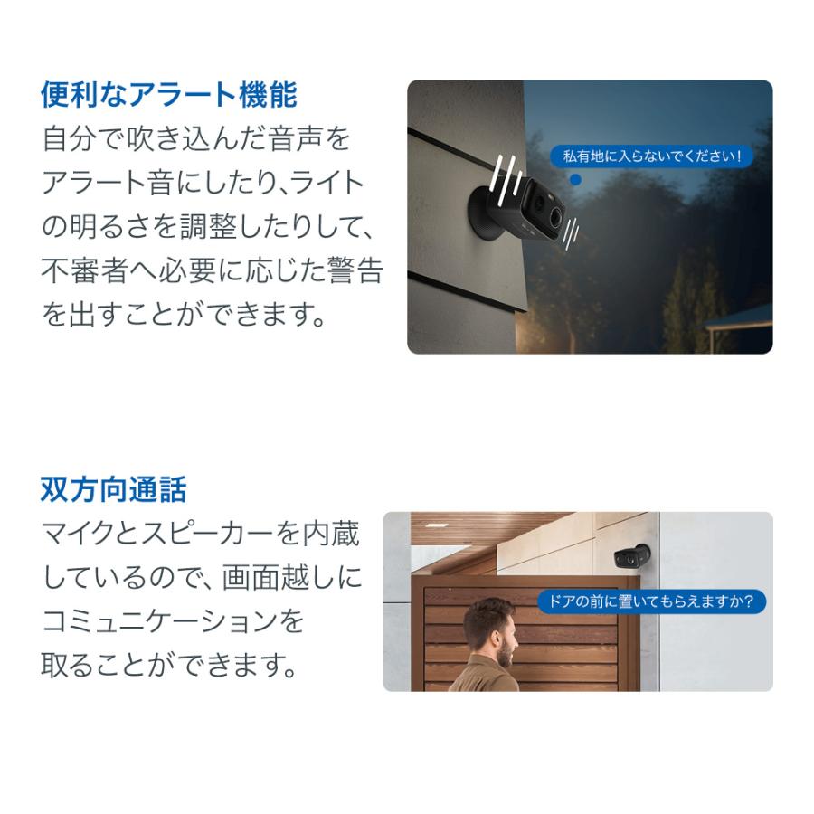 防犯カメラ ソーラーキット 防犯カメラ 屋外 家庭用 wifi Tapo C401