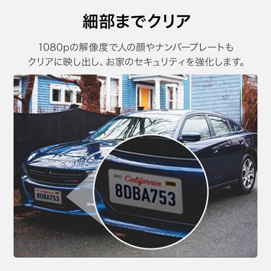 TP-Link 「防犯カメラ ソーラーキット 防犯カメラ 屋外 家庭用 wifi