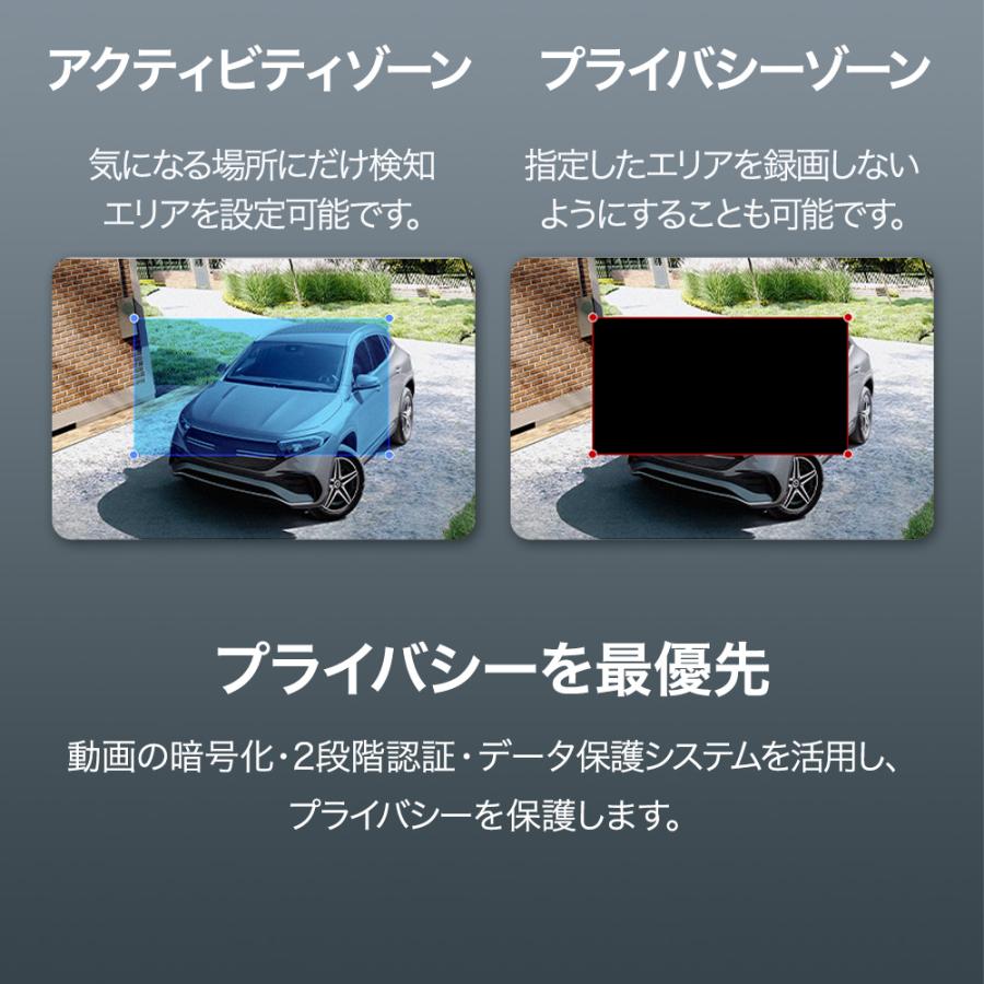 TP-Link 防犯カメラ 屋外 家庭用 wifi ソーラー 対応 電池式 2K 300万