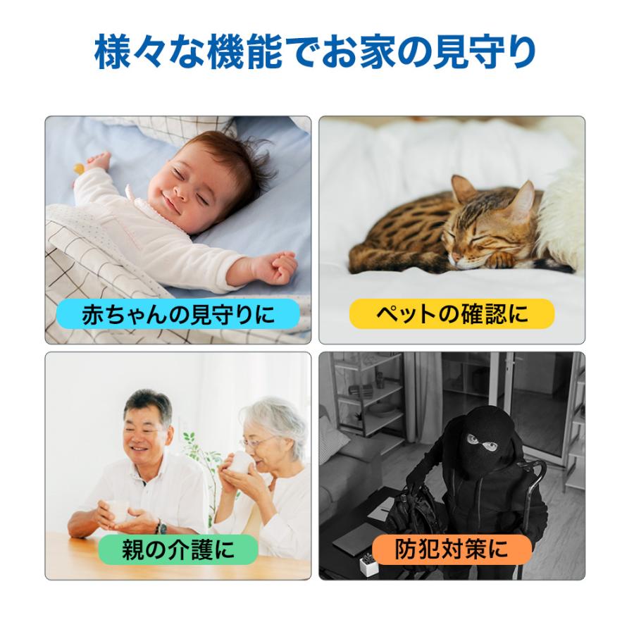800万画素 防犯カメラ パンチルト 4K 8MP 18倍ズーム 顔認識機能対応 Tapo C260 /A 人物/ペット/車/赤ちゃん泣き声AI検知 見守りカメラ 双方向通話 3年保証の画像