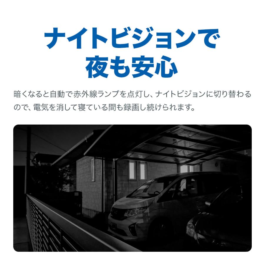 【30％OFFクーポン】防犯カメラ 屋外 360°首振りパンチルト ソーラー給電 Tapo TC90 KIT ソラーパネル 防犯カメラ キット 2MP 300万画素 配線不要 IP65防水防塵 | TP-Link | 09