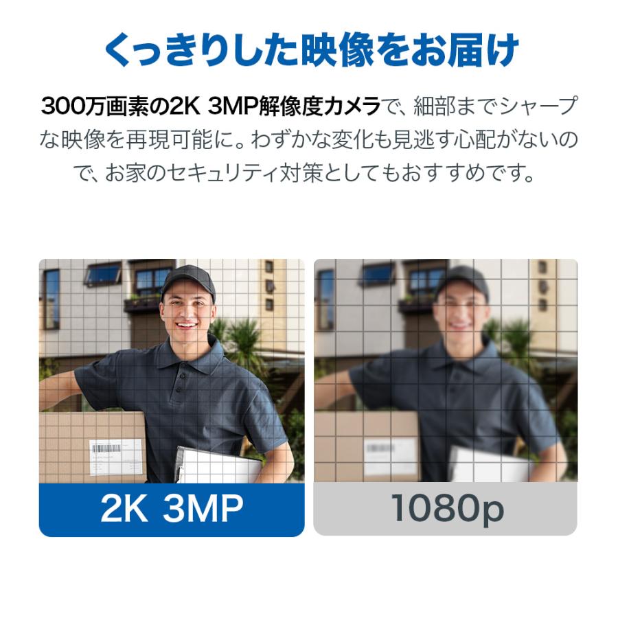 TP-Link 【レビュー特典】300万高画素 ワイヤレス インターホン カメラ