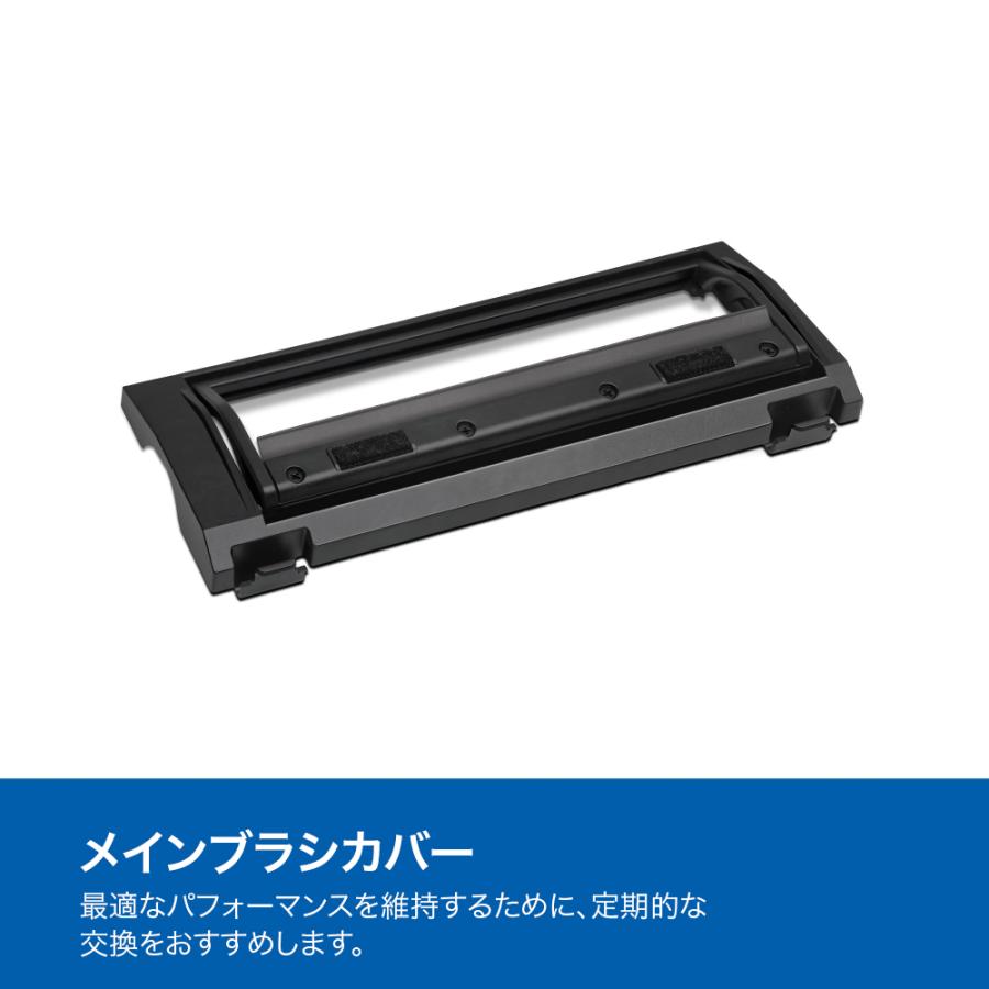 TP-Link 【Tapo RV50 Pro Omni対応】Tapo ロボット掃除機 交換パーツ